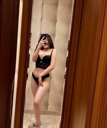 Есения